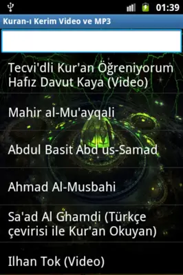 Holy Quran video and MP3 android App screenshot 3